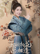 贾继芳
