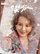 艾欣