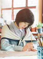 晋宁