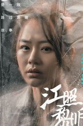 李晓楠