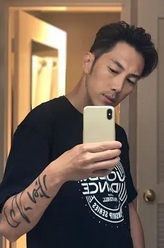 麦秋成