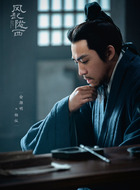 杨仪