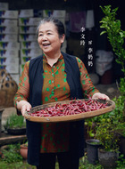 李奶奶