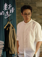 蒋宁