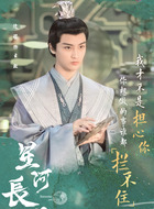 云纹