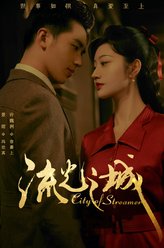 盛俊宇