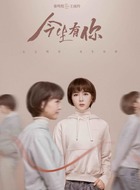 王雨玲