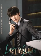 陈珂