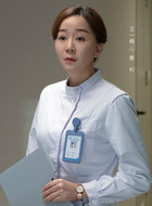 姜杉
