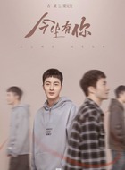 梁元安
