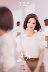 马晓欧