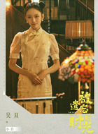 小白