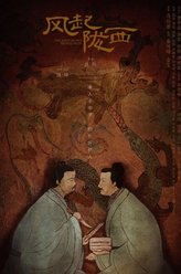 林良