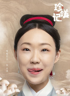 喜燕