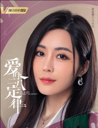 王子璇