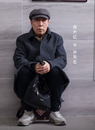 孙先生