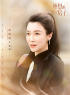 朱迪