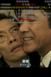 远藤宪一