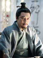 蔡相