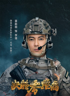 李瑾