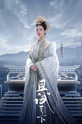 风惜云