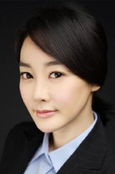 金惠恩