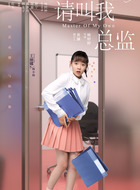 杨小扬