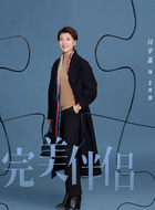 金凤仙