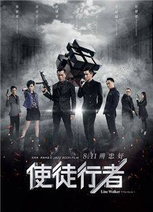 后来的我们