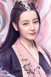 纪云禾
