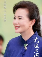 林若晨