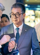 沈逸