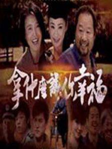 欢迎光临