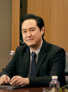 韩主任