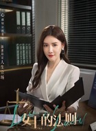 白宁
