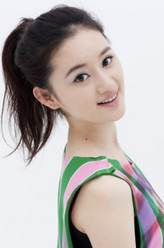 郭晓婷