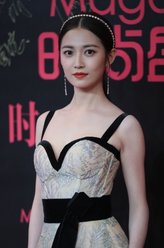 陈钰琪