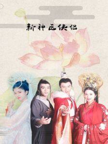 错有持花梦