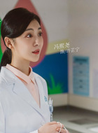 许芷宁