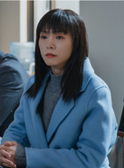秦玲
