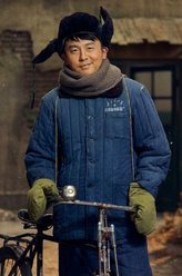 周秉昆