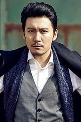李邈