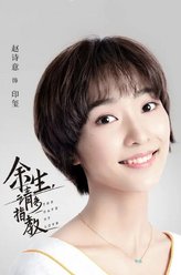 印玺