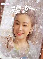 方圆圆