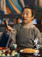 袁屯田