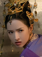 萧惊雀