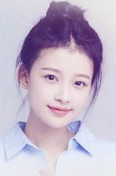 翟悦