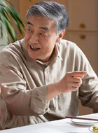 孙父