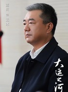 孟冰