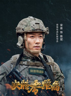 陈斌